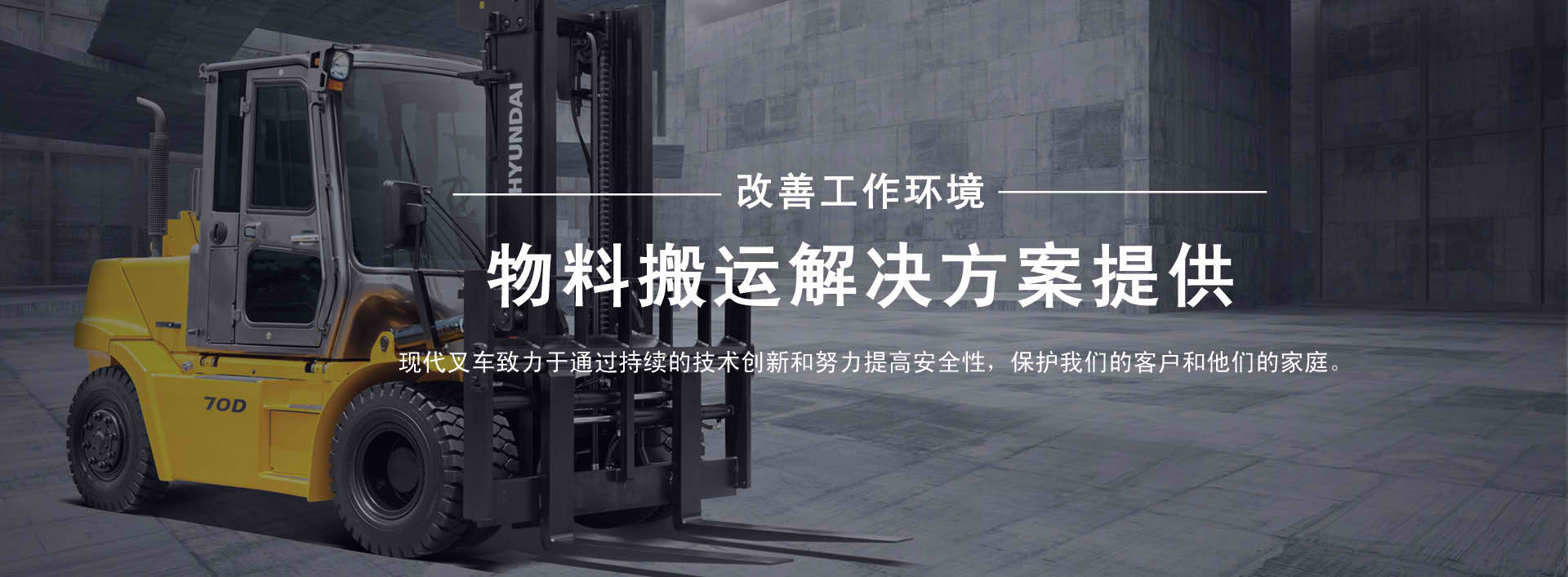 贝博app官网